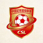 中国足球超级联赛官方标志