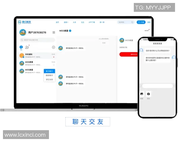 3g90VS体育平台：创新直播体验，畅享精彩赛事互动乐趣